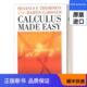 [Imported Original New Book] English Original Edition Calculus Made Easy: Learn Calculus Easily, Hardcover, English Version, Imported English Original Book Thompson, Silvanus P. Publisher 97803121