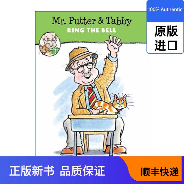 Mr. Putter & Tabby Ring the Bell Mr. Putter & Tabby Ring the Bell Full Color Edition Bridge Book Cynthia Rylant Publishing House 9780547850