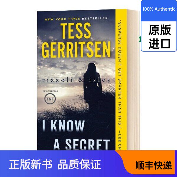 English original I Know a Secret A Rizzoli & Isles Novel I know a secret novel English version imported English original book Tes