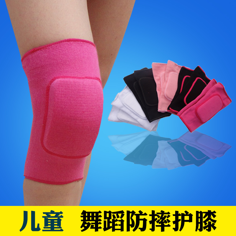 Children's anti-fall kneecap dancing and dancing wheel slip sports protective football elbow thickened sponge kneeling Summer women