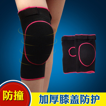 Dancing knee pads for women dancing Special knee sponge thickened kneeling childrens volleyball football non-slip worship Buddha protection male