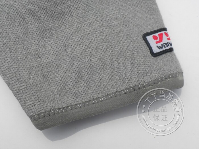 Protection sport - Ref 584260 Image 15