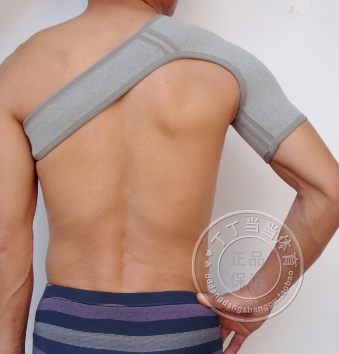 Protection sport - Ref 584260 Image 10