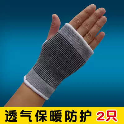 Sports fitness gloves summer half-finger men's and women's palm protection Military training fitness dumbbells weightlifting non-slip tug-of-war rowing