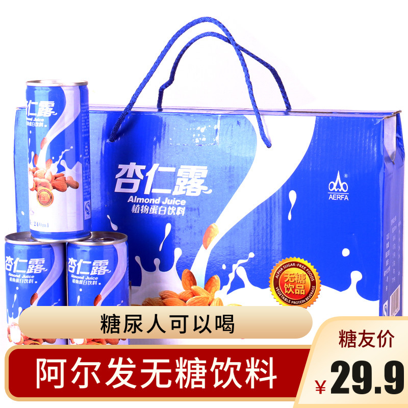 Alfa No sugar Almond Dew 6 cans No sugar Drinks Food Xylitol Almond Dew alpha No sugary drinks