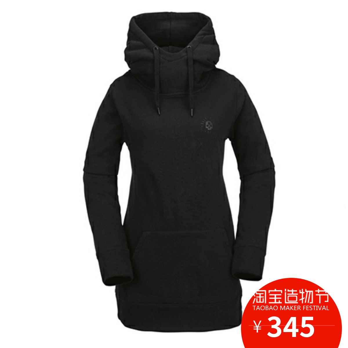 (Cool Snow Furniture) 18-19 new spot Volcom COSTUS P OVER Female Veneer Hoodie