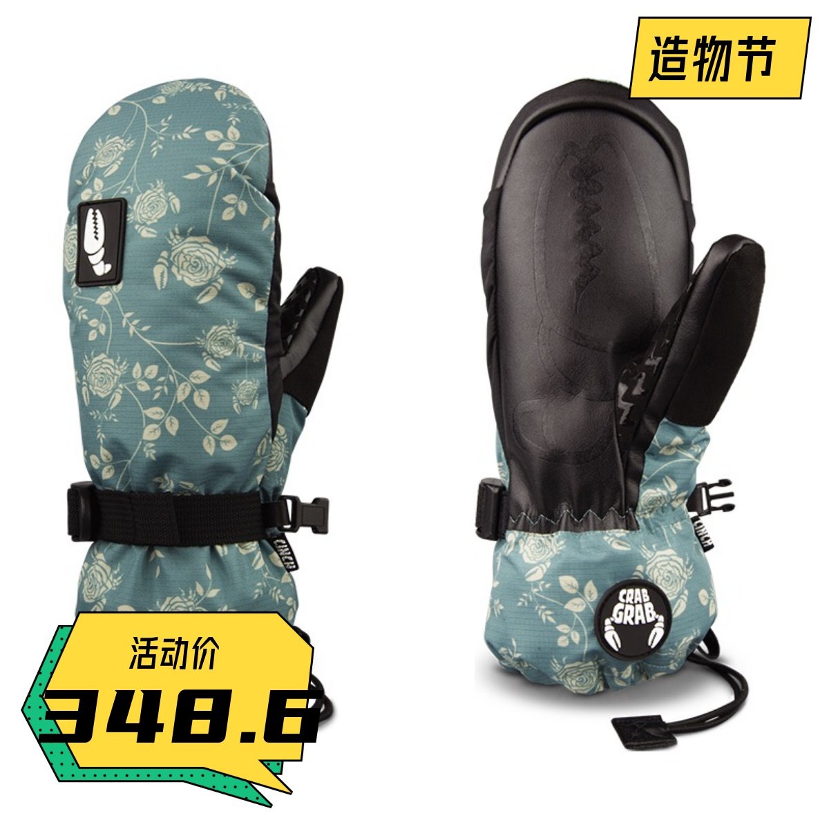 2021 CRABGRAB New Crab CINCH Woman Wear Resistance and Warm Ski Gloves