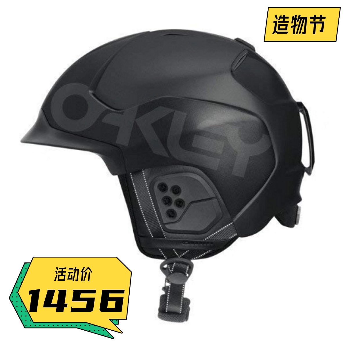 (Cool Snow Tool) 19 20 OAKLEY Ski Ski Safety Hat MOD5 New Men and Women's Model Spot