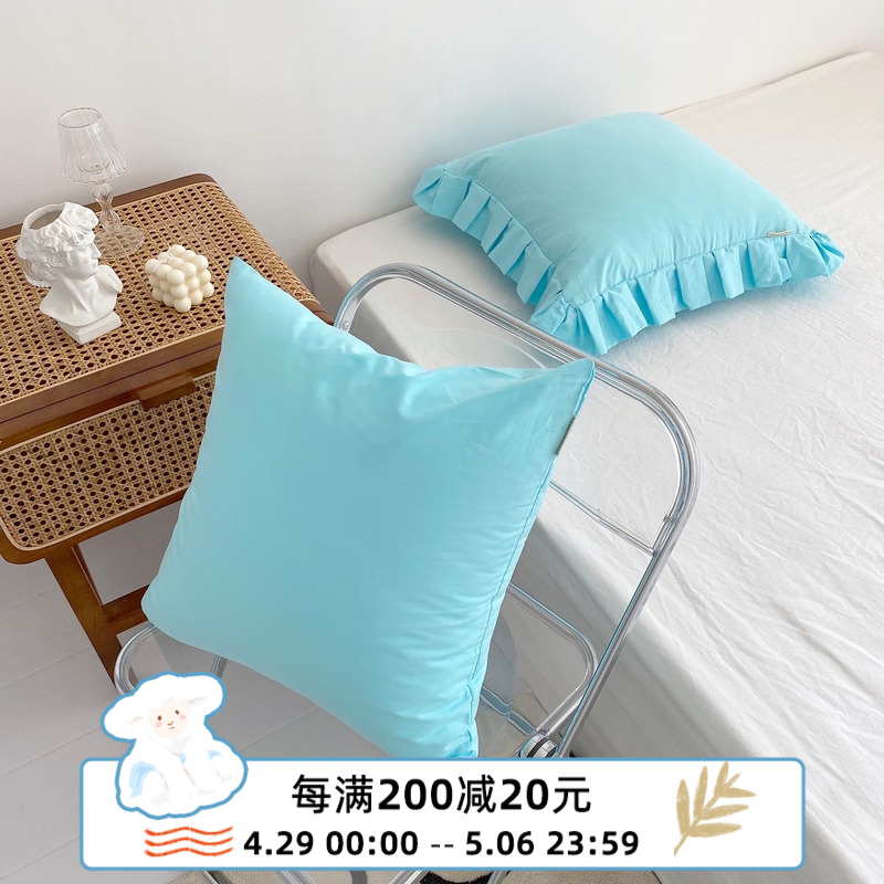 Bedrooms too need a whole cotton pure coloured pillow Korean baby fairy blue can be customized cushion