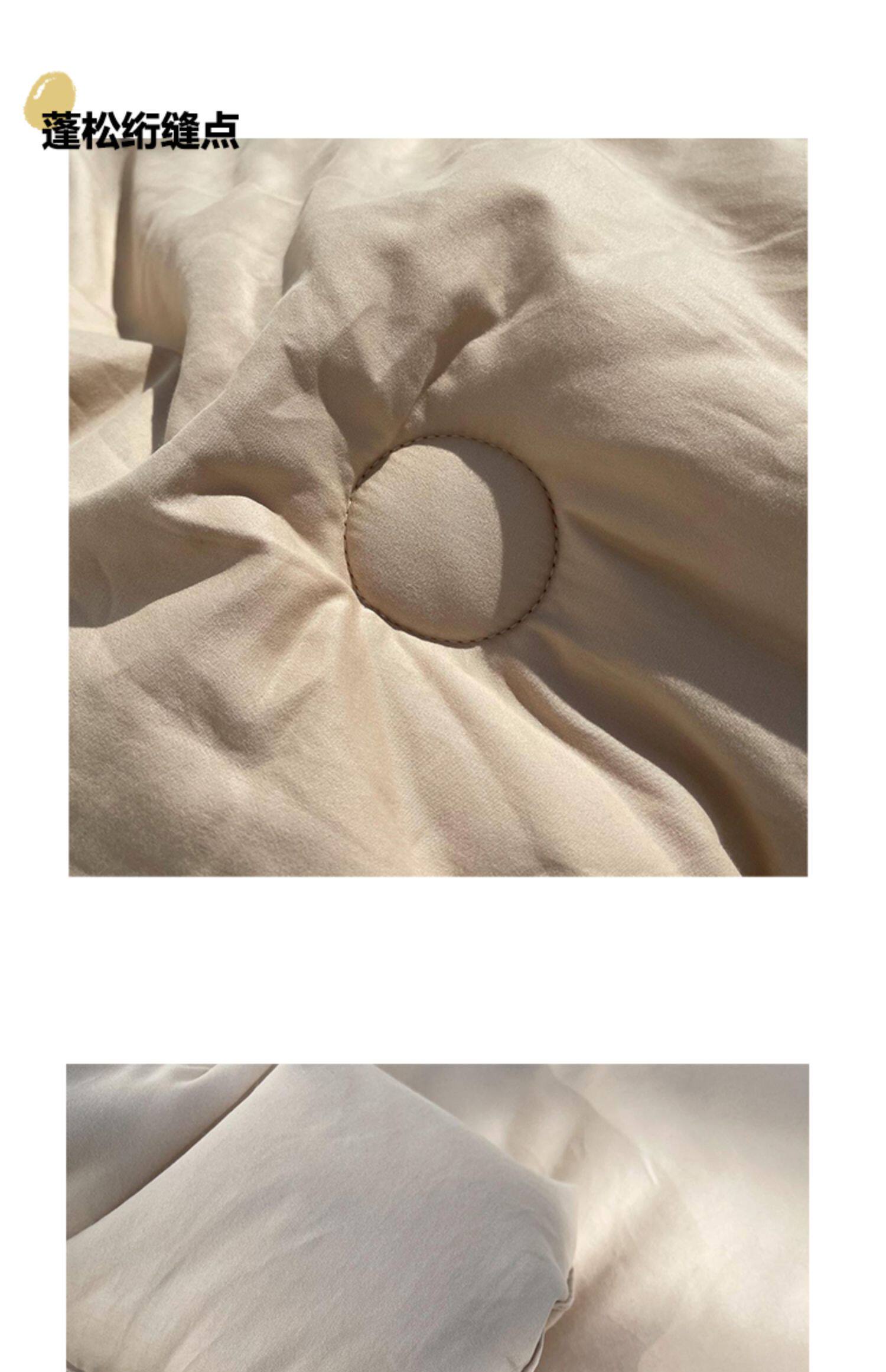 Химические волокна 种豆得云被 蓬松柔软大豆纤维被空调被春秋被全棉50支 春秋夏凉