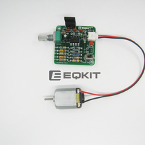 Motor speed control Controller Kit governor making parts electronic production kit DIY motor governor