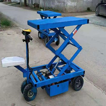 Mobile lifter platform scissor-type inverted riding donkey electric flat hydraulic greenhouse orchard agricultural transporter picking