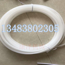 Compound Plate Machine Black & White Rubber Tube Anti-Hard Quality Warranty 1 Year Lose Rubber Pipe White Pu Tube Glue Water Pump Drop Rubber Pipe Color Steel