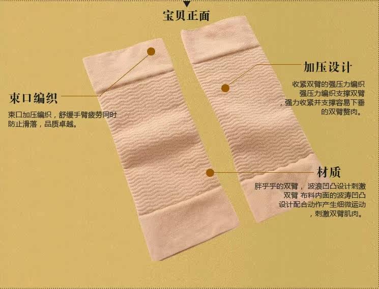 Corset - Ref 671654 Image 10