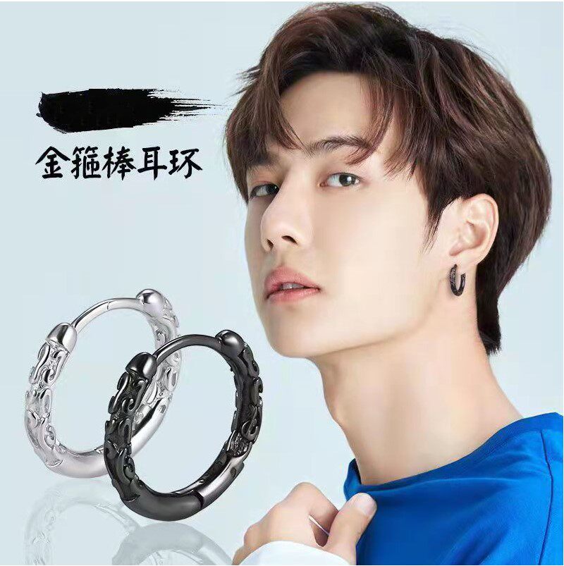 Chinese style titanium steel earrings men's earrings 2022 new trendy gold hoop stick personality single female hip-hop earrings trendy