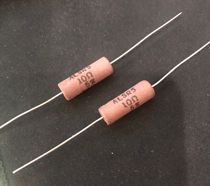 ALSR510R00JE12 10 ohm 10R 5% 5W Vishay HEI wirewound resistor