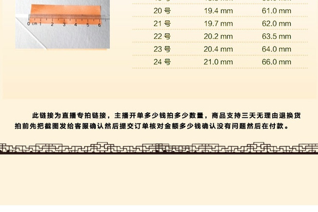 Bai Chi sterling bạc sống độc quyền liên kết bạc trang sức chân bạc vòng đeo tay vòng cổ bưu chính liên kết bổ sung - Vòng đeo tay Cuff vòng tay bạc nam