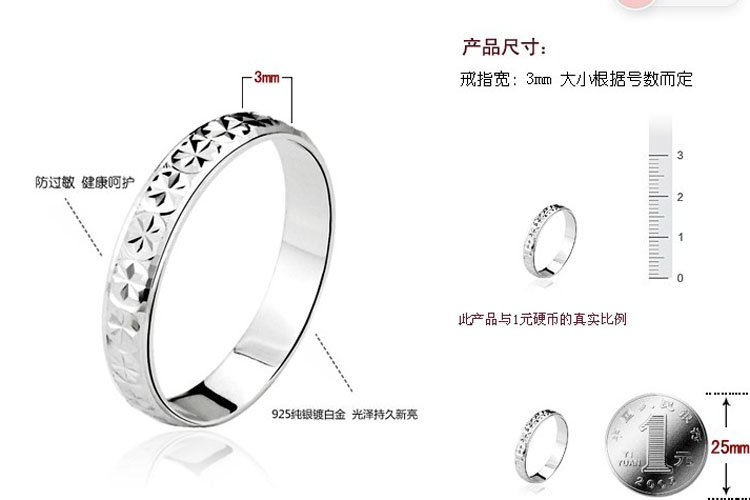 Nhẫn bạc Baixun ba màu 925 nhẫn Gypsophila sterling bạc Cặp đôi nhẫn phiên bản Hàn Quốc của nhẫn nam nhẫn đuôi nhẫn nữ nhẫn - Nhẫn nhẫn pandora