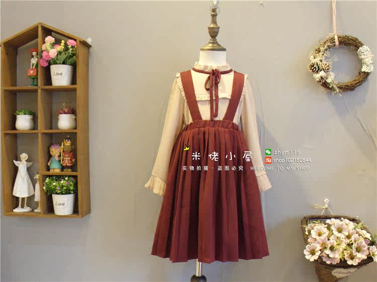 Jupe fillette - Ref 2049046 Image 6