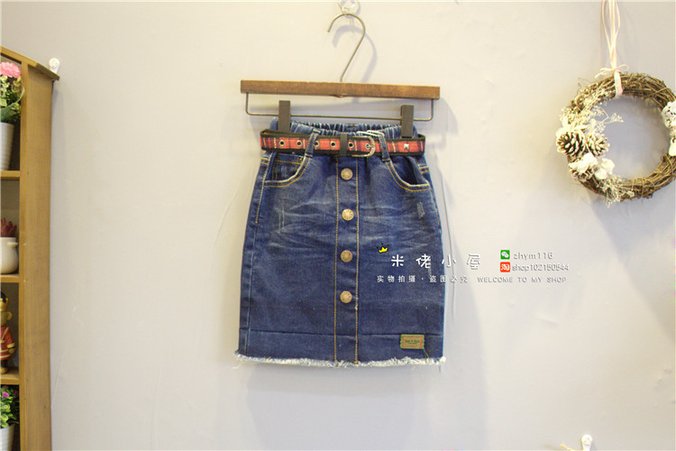 Jupe enfant - Ref 2049000 Image 6