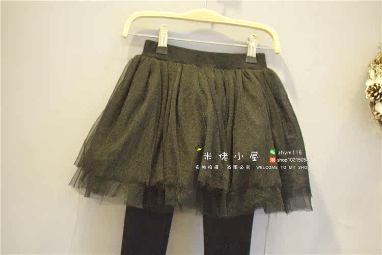 Jupe fillette - Ref 2052497 Image 20