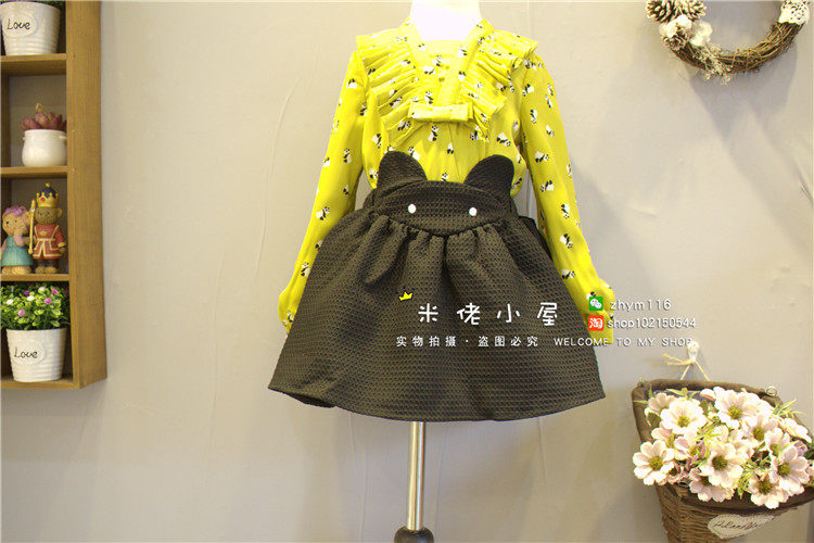 Jupe fillette - Ref 2049158 Image 7