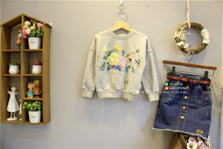 Jupe enfant - Ref 2049000 Image 5