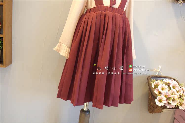 Jupe fillette - Ref 2049046 Image 11