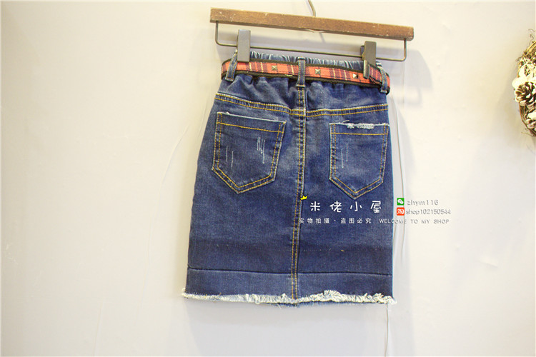 Jupe enfant - Ref 2049000 Image 12