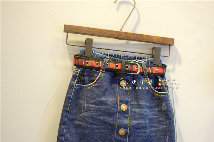 Jupe enfant - Ref 2049000 Image 9