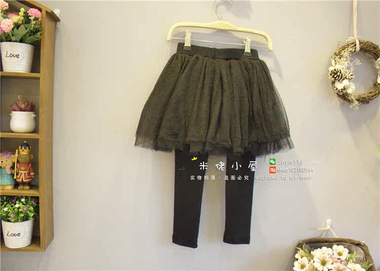 Jupe fillette - Ref 2052497 Image 23