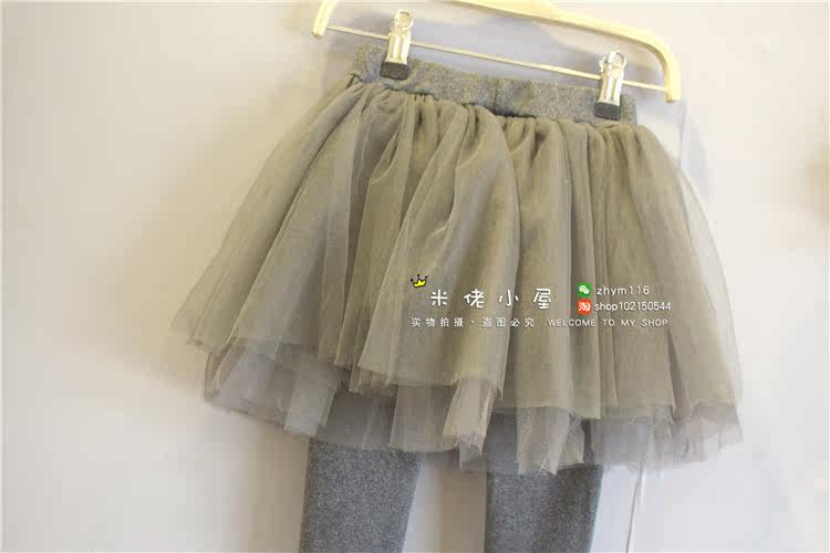 Jupe fillette - Ref 2052497 Image 16