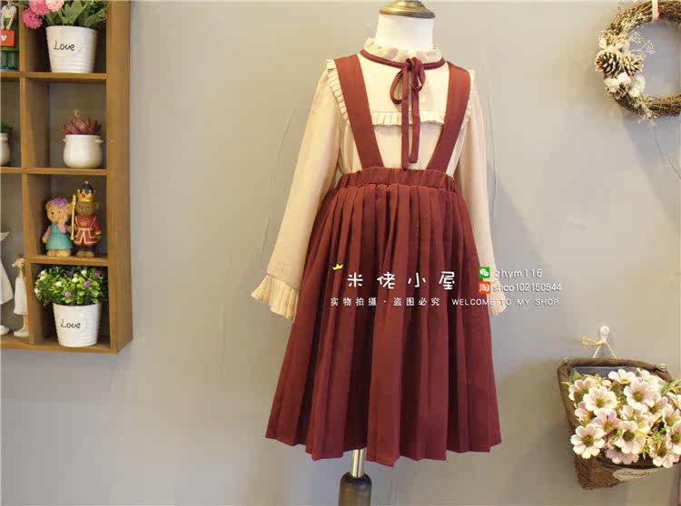 Jupe fillette - Ref 2049046 Image 7