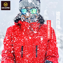 Akom double layer stormtrooper womens three-in-one removable snow mountain hiking professional mens and womens outdoor clothing