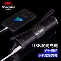 Outdoor strong light mini flashlight Rechargeable LED ultra-bright portable ultra-light camping hiking mountaineering riding flashlight