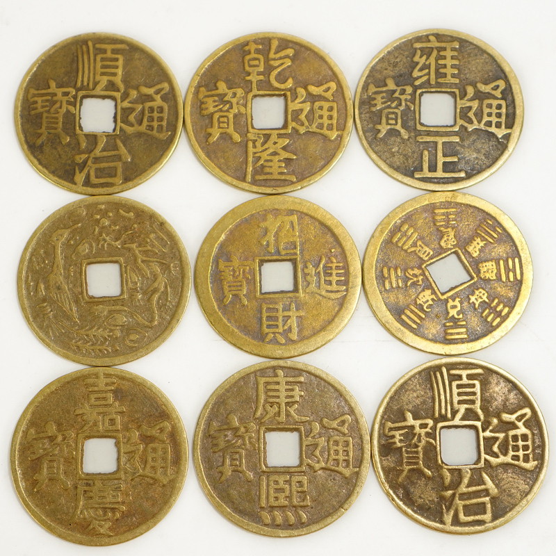Five emperors and ten emperors pure copper coins