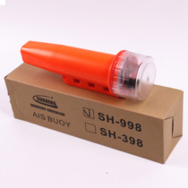 Shunhang SH-998 marine fishing net display position gauge positioning instrument Net Light AIS signal light