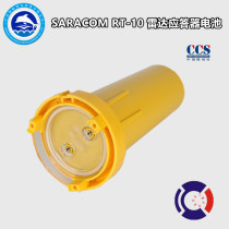 SARACOM RT-10 radar responder battery 2ER34615M with shell 2LEB-10 CCS certificate
