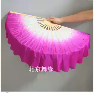 Silk 1-foot double-sided two-color silk fan riding on the wings of knowledge Fan Jiaozhou Yangko Dance Fan