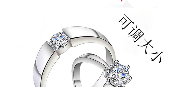 Mô phỏng nhẫn cưới Một cặp cảnh cưới với một cặp nhẫn nam nữ mở nhẫn cưới có thể điều chỉnh - Nhẫn nhẫn cartier