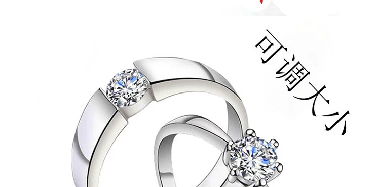 Mô phỏng nhẫn cưới Một cặp cảnh cưới với một cặp nhẫn nam nữ mở nhẫn cưới có thể điều chỉnh - Nhẫn