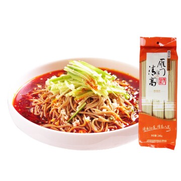 Wild Goose Gate Qinggao Bitter Buckwheat Noodles 248g*10 bags of black bitter buckwheat Whole wheat Longhu Noodles Grains Grains  