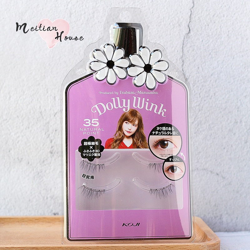 Japan's Koji Dolly Wink No. 35 false eyelashes natural very fine half