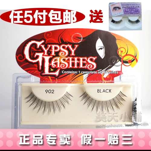 Mua 5 miễn phí vận chuyển Lông mi giả 92 Gypsy 92 hoặc 902 của Mỹ với chiều dài thanh mảnh tự nhiên của Ardell - Lông mi giả