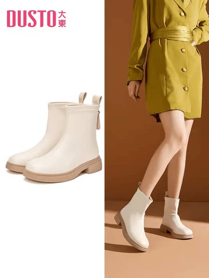
Dadong Fashion Boots 23 New Winter Simple Style Medium Heel Heel Short Boots Round toe Rear Zipper Women's Shoes 23D1118