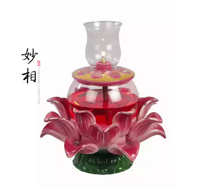 Buddhist utensils Buddhist supplies for Buddha lamps Changming lamps Ten thousand years longevity Filter wick Taiwan Pauline oil lamp