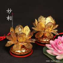 Wonderful Buddha with Buddha front lamp long light bright lamp for Buddha lamp high-grade hollow golden silk lotus lamp