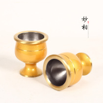 Miao Sing Buddha Taiwan Pure Copper for Buddha Cup for the God of Wealth Guan Gong ancestor Cup Tea Cup high-end water supply Cup