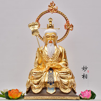 Buddha Taoist ancestor Sanqing Daozu primitive Lingbao morality Tianzun Taixang Laojun pure bronze gilt Buddha statue