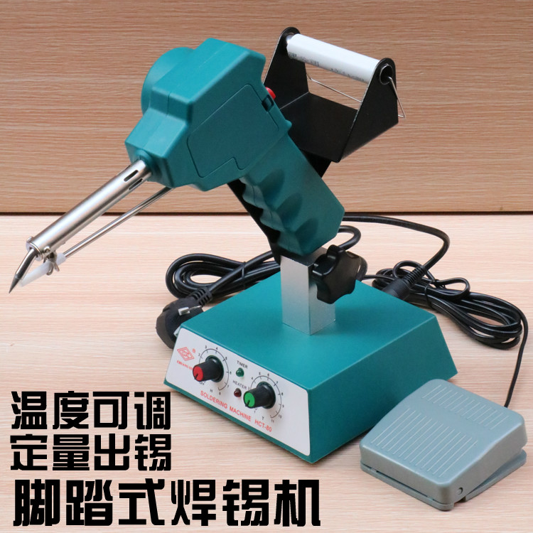 Innovative soldering machine HCT80W down-to-earth automatic tinder machine can thermoregulation 120W send tin electric soldering iron thermostatic welding table
